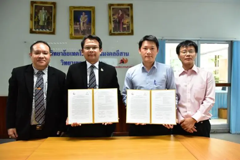 เมื่อเร็วๆ นี้ ผศ.ดร.สุริยา แก้วอาษา คณบด...