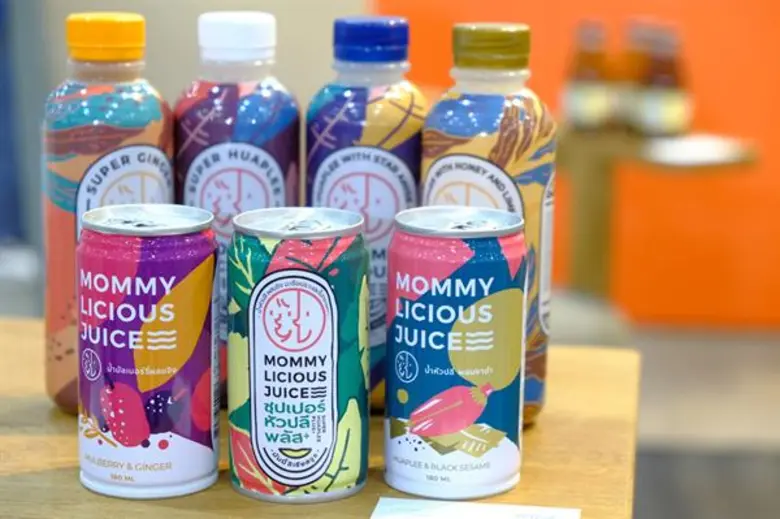 กรมส่งเสริมการค้าระหว่างประเทศ กระทรวงพาณ...