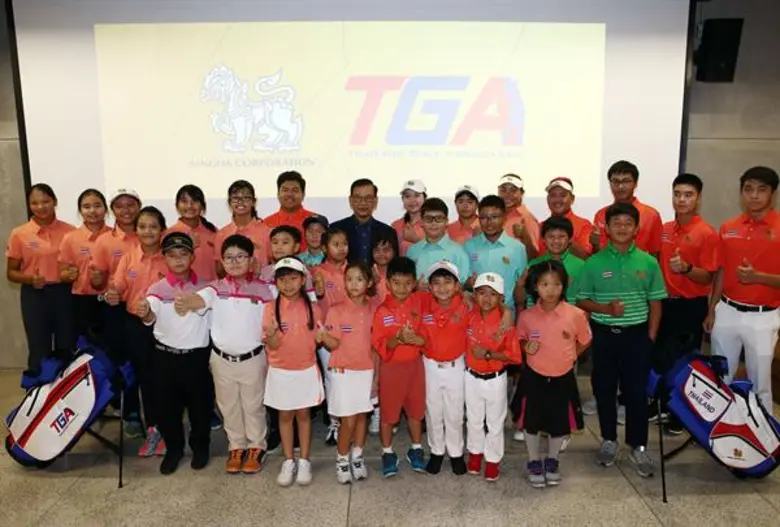 สมาคมกีฬากอล์ฟแห่งประเทศไทยฯ ร่วมกับ บริษ...