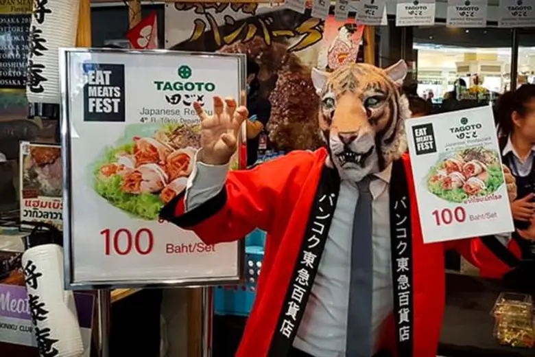 อร่อยลิ้มชิมรสเนื้อ เสิร์ฟความอร่อยกว่า 30 เมนูห้ามพลาด หาทานได้ที่นี่ที่เดียวเท่านั้น EAT MEATS FEST@เอ็ม บี เค เซ็นเตอร์