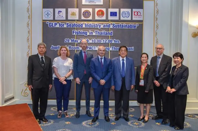 นายอดิศร พร้อมเทพ อธิบดีกรมประมง เป็นตัวแ...