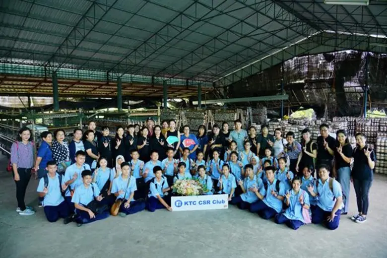 "เคทีซี" ผู้นำธุรกิจบริการสินเชื่อเพื่อผู...