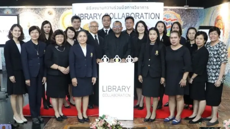 มธ. จุฬาฯ มช. ผสานมือเปิดบ้านสร้างเครือข่ายห้องสมุด