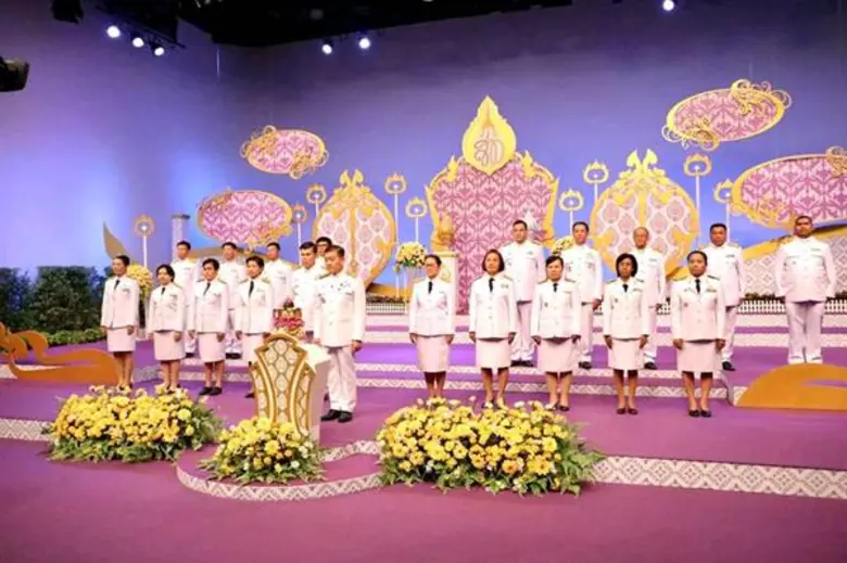 ส.ป.ก.ร่วมถวายพระพรเฉลิมพระเกียรติ สมเด็จพระนางเจ้าฯ สุทิดา พระบรมราชินี เนื่องในโอกาสวันเฉลิมพระชนมพรรษา ๔๑ พรรษา (ออกอากาศวันที่ ๓ มิถุนายน ๒๕๖๒ ณ สถานีโทรทัศน์ NBT)