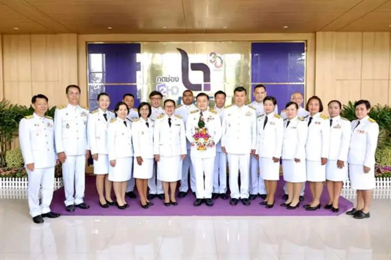 ส.ป.ก.ร่วมถวายพระพรเฉลิมพระเกียรติ สมเด็จพระนางเจ้าฯ สุทิดา พระบรมราชินี เนื่องในโอกาสวันเฉลิมพระชนมพรรษา ๔๑ พรรษา (ออกอากาศวันที่ ๓ มิถุนายน ๒๕๖๒ ณ สถานีโทรทัศน์ NBT)