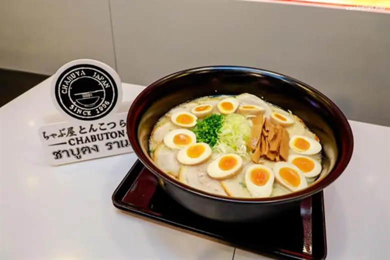 Chabuton Exclusive Campaign Only at CPN ศ...