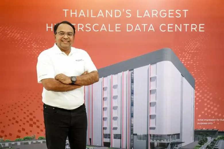 โครงการสร้างดาต้าเซ็นเตอร์ที่ใหญ่ที่สุดใน...