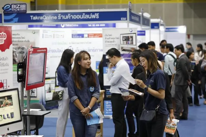 บริษัท เอ็น.ซี.ซี. เอ็กซิบิชั่น ออกาไนเซอ...