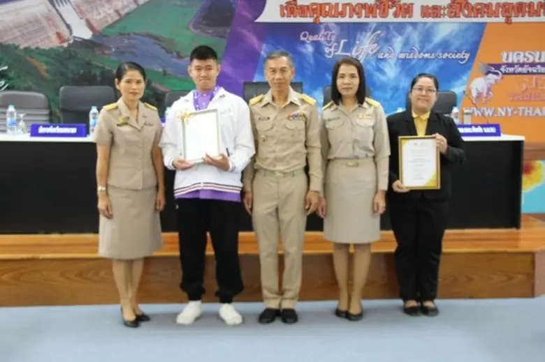 นายณัฐพงศ์ ศิริชนะ ผู้ว่าราชการจังหวัดนคร...