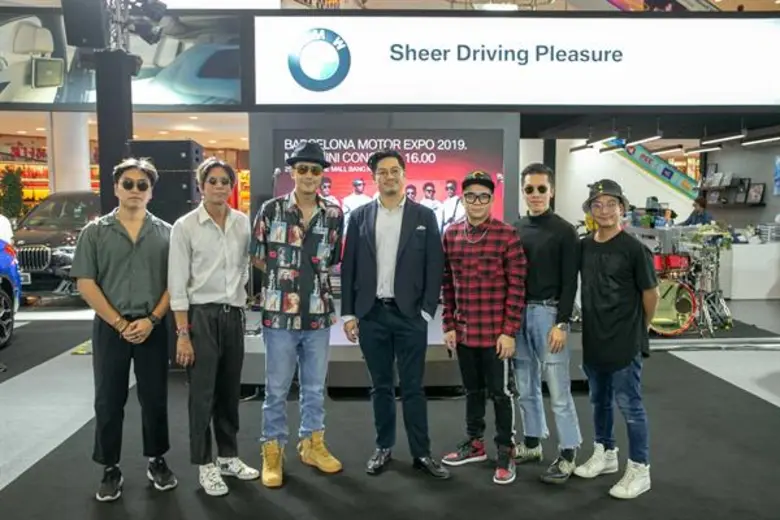 “บาเซโลนา มอเตอร์ เอ็กซ์โป 2019” มอบความสุขให้ลูกค้าแบบจัดเต็ม ผ่านมหกรรมรถยนต์ BMW หลากรุ่น พร้อมเติมความสนุกด้วยมินิ คอนเสิร์ตจากวง Mild