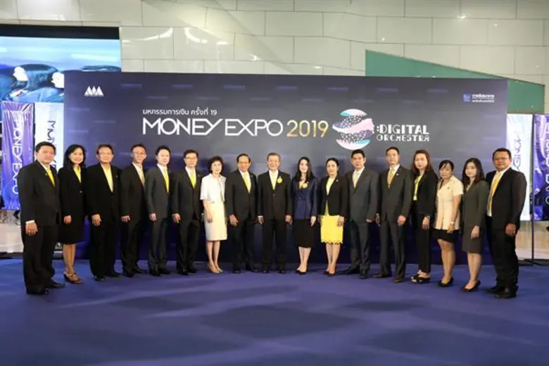 นายปลิว ตรีวิศวเวทย์ ประธานกรรมการบริหาร ...