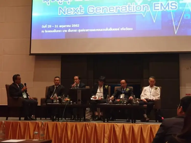 วงเสวนาก้าวต่อไปของ โครงการเจ็บป่วยฉุกเฉิ...