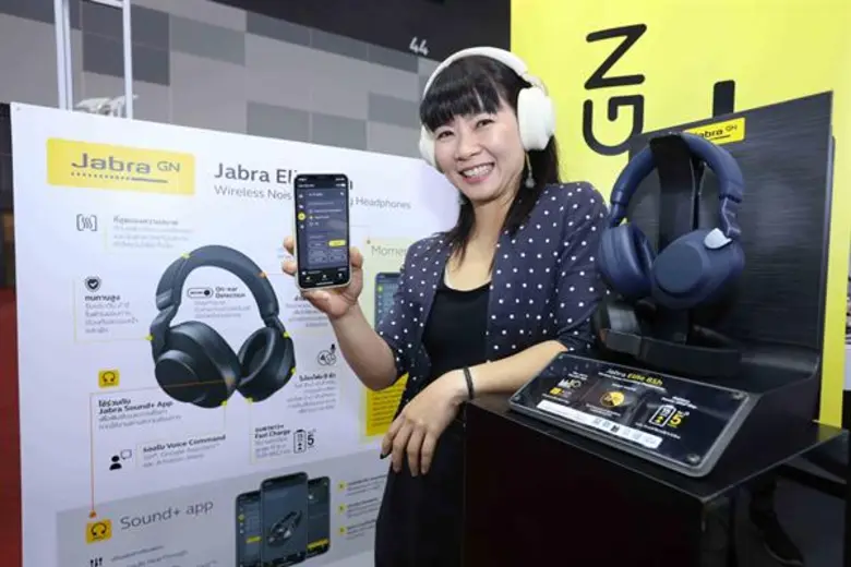 บริษัท อาร์ทีบี เทคโนโลยี จำกัด เดินหน้าส...