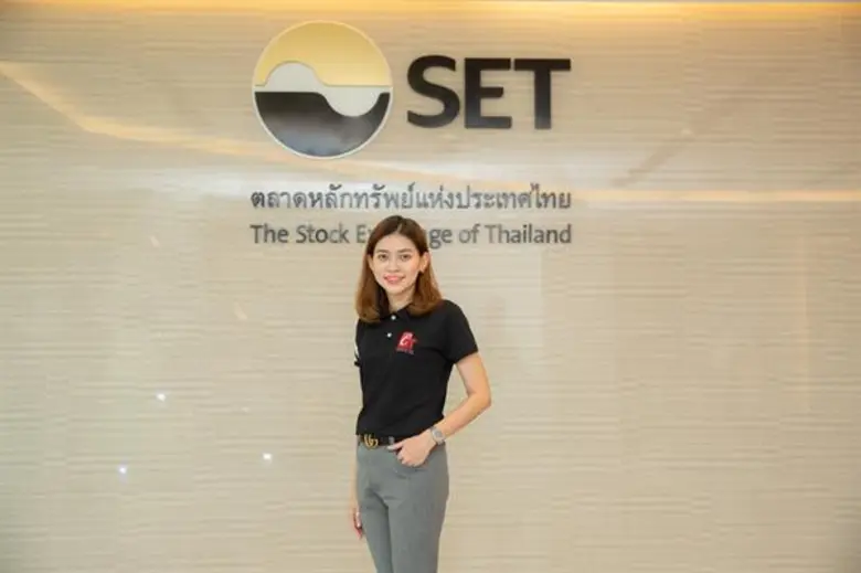 "ชีวาทัย" เปิดแผนไตรมาส2/62 ลุยเปิดโครงกา...