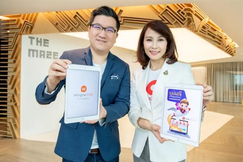 เอสซีบี อบาคัส จับมือ Wongnai (วงใน) ยกระ...