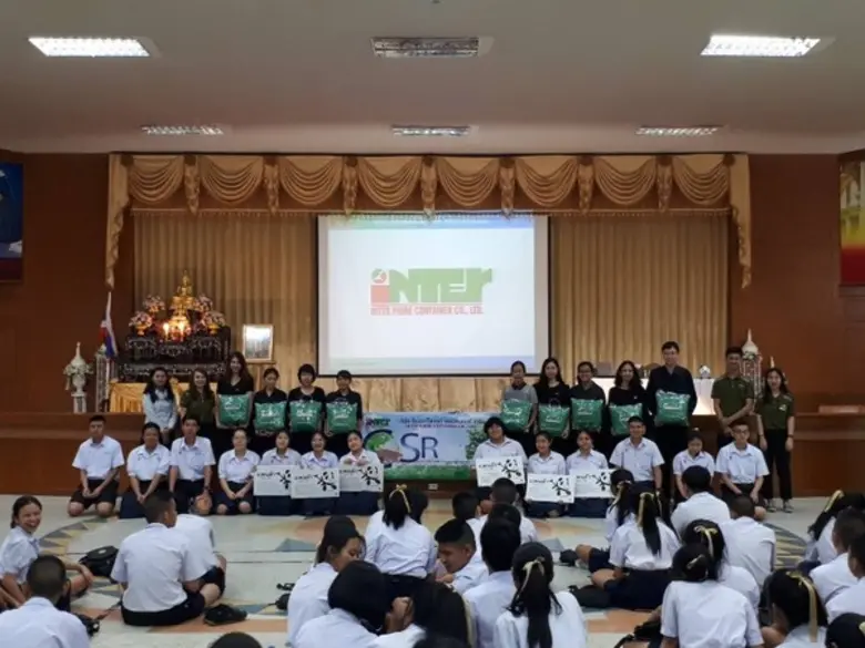 นับเป็นโอกาสอันดีที่ทางบริษัท อินเตอร์ไฟเ...