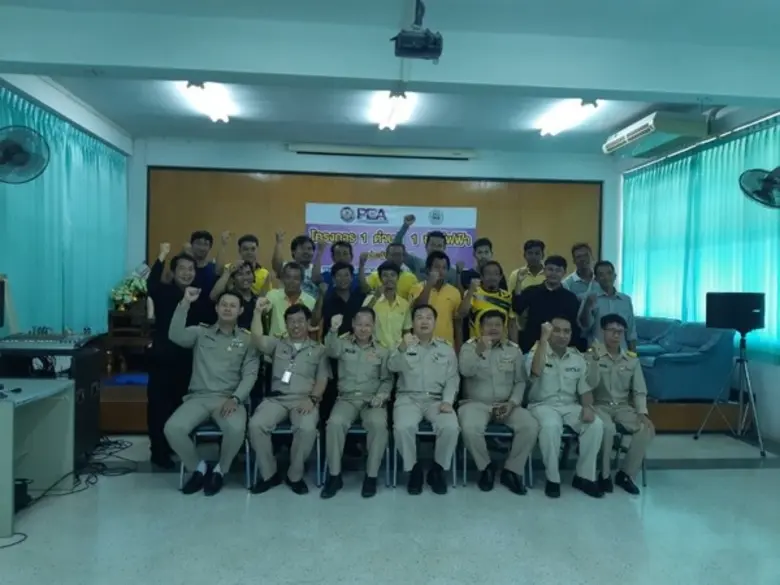 นายจรรยา วัฒนกุล ผู้อำนวยการการไฟฟ้าส่วนภ...