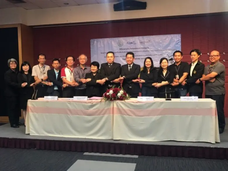 มิติใหม่ ภาคเกษตร กรมส่งเสริมการเกษตร จับมือสวทช