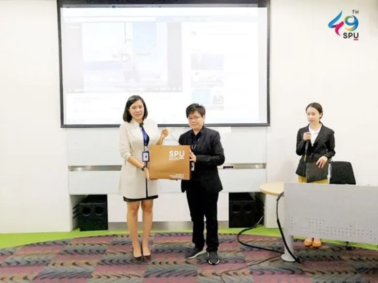 สำนักหอสมุด ม.ศรีปทุม ส่งเสริมความรู้และพ...