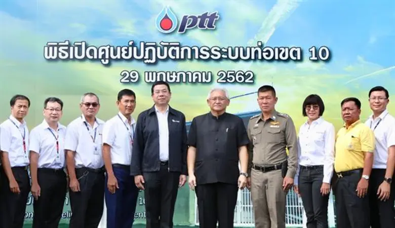 เมื่อเร็วๆ นี้ นายประสงค์ คงเคารพธรรม รอง...