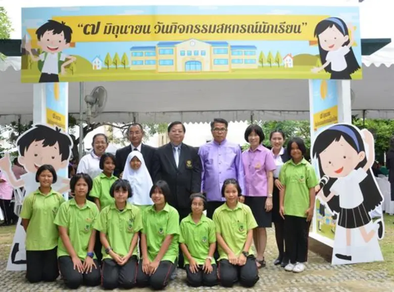 สหกรณ์นักเรียนเกิดจากแนวพระราชดำริในสมเด็...
