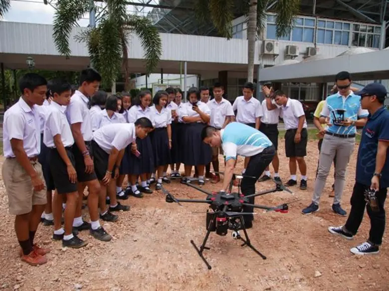 องค์การพิพิธภัณฑ์วิทยาศาสตร์แห่งชาติ (อพว...