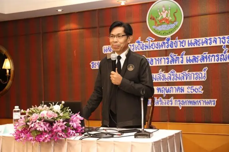 กรมส่งเสริมสหกรณ์จับคู่สหกรณ์ปลูกข้าวโพดและมันสำปะหลังกับสหกรณ์ผู้เลี้ยงโค เชื่อมโยงธุรกิจผลิตอาหารสัตว์ป้อนเครือข่ายสหกรณ์