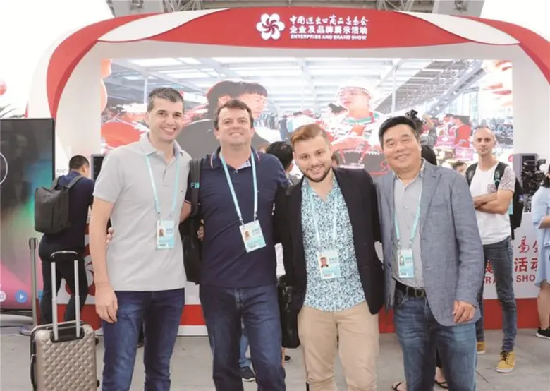 งานแสดงสินค้านำเข้าและส่งออกของจีน หรืองา...