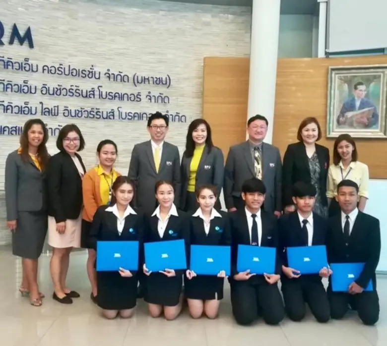 เด็กเก่ง! คณะบริหารธุรกิจ ม.ศรีปทุม เรียนรู้การปฎิบัติงานสหกิจศึกษา กับ TQM โปรคเกอร์ประกันภัยชั้นนำของประเทศ