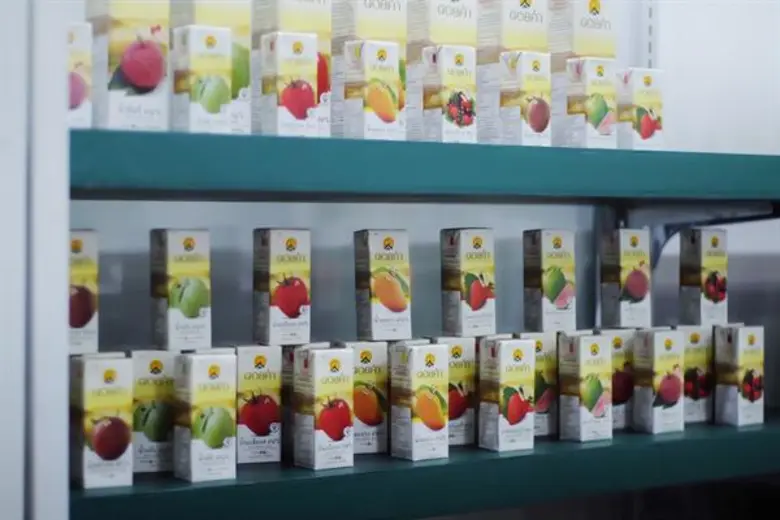 “ดอยคำ” ตอกย้ำ ผู้นำอันดับหนึ่ง “ตลาดน้ำมะเขือเทศ และน้ำผลไม้พรีเมียม” ด้วยผลิตภัณฑ์คุณภาพระดับโลก ภายใต้ศาสตร์พระราชา สู่งาน THAIFEX World of Food ASIA 2019