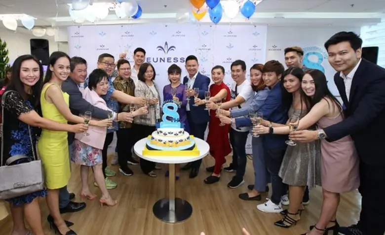 ลาวัณย์ เวทประเสริฐวงศ์ ผู้จัดการทั่วไปประจำประเทศไ...