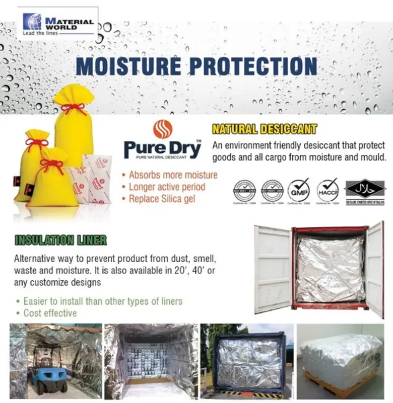 - สารดูดความชื้น "Pure Dry" ใช้ได้ทั้งในค...