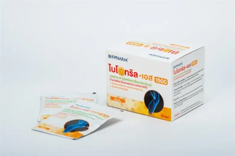 บริษัท ไบโอฟาร์ม เคมิคัลส์ จำกัด ผู้จัดจำ...