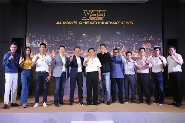 บริษัท วายเอสเอส (ประเทศไทย) จำกัด ผู้ผลิ...