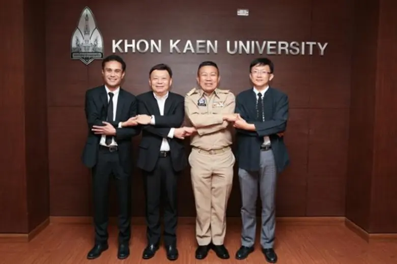 กสทช. หารือ มข. เดินหน้า 5G เล็งระบบการแพทย์และเกษตรทันสมัย