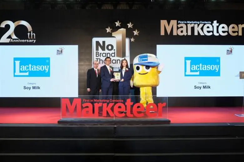 แลคตาซอย รับรางวัล No.1 Brand Thailand 20...