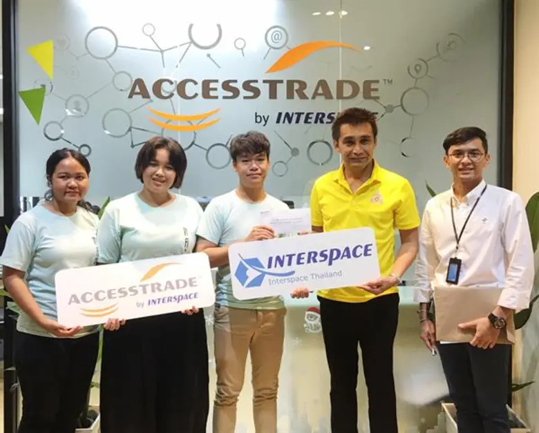 แอ็กเซสเทรด (ACCESSTRADE) ผู้ให้บริการระบ...