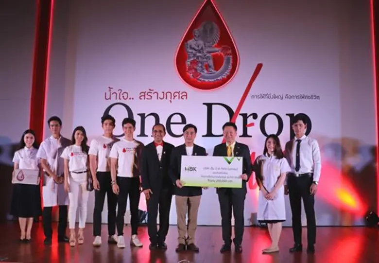 นายสมพล ตรีภพนารถ (ที่ 3 จากขวา) กรรมการผ...