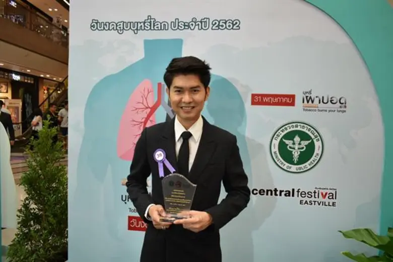 บริษัท อาร์เอส จำกัด (มหาชน) นำ ศิลปินดาร...