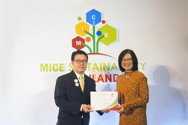 หายหน้าหายตาไปนานสำหรับบิ๊กบอสแห่ง บมจ.คิ...