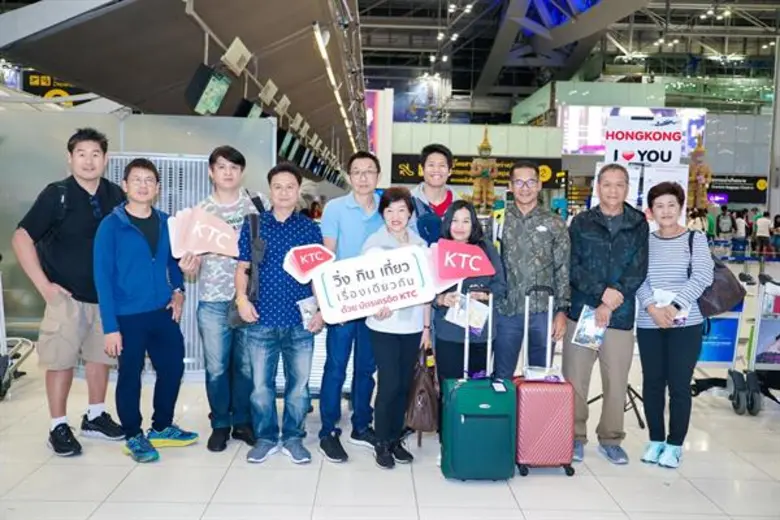 เมื่อเร็วๆ นี้ "เคทีซี" หรือ บริษัท บัตรก...