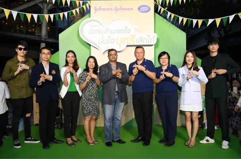 “ป๊อก - ภัสสรกรณ์” ขอเป็นกระบอกเสียงชวนคนไทยเลิกสูบบุหรี่ ในโครงการ “ส่งต่อล้านแรงใจ มั่นใจบุหรี่เลิกได้”