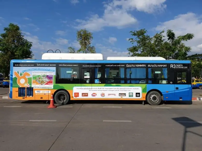 ภาพข่าว: บัตรแรบบิท เอาใจคนเชียงใหม่ เปิดช่องทางการชำระค่าโดยสารรถประจำทางด้วยบัตรแรบบิท