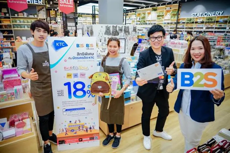 นายธีรพจน์ โชคอนันตัง ผู้ช่วยประธานเจ้าหน...