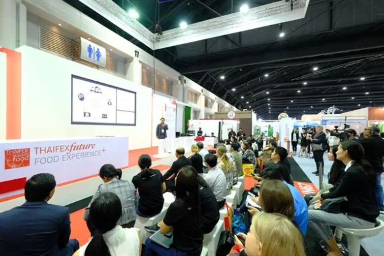 กรมส่งเสริมการค้าระหว่างประเทศ จัดกิจกรรม...