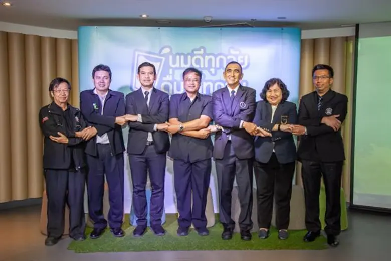 10 องค์กรใหญ่จับมือก่อตั้ง “เครือข่าย-นมดีทุกวัย ดื่มได้ทุกวัน” เป็นครั้งแรก เตรียมเข็ญ “มิลค์ ฟอร์ ออล” (Milk for Alls) สร้างความเข้าใจใหม่