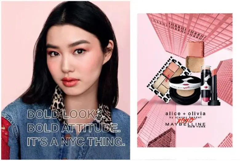 Cuteness Overloads มากแม่! เมย์เบลลีน นิว...