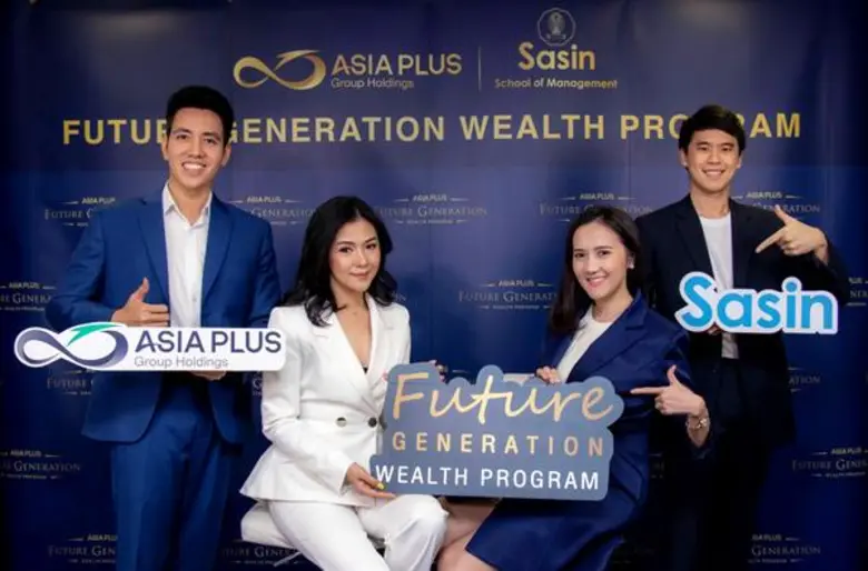 บริษัท เอเซีย พลัส กรุ๊ป โฮลดิ้งส์ จำกัด ...