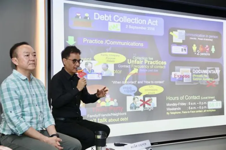 นายชุติเดช ชยุติ รองประธานเจ้าหน้าที่บริห...