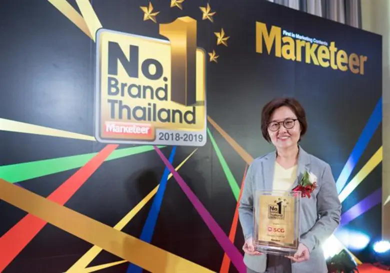 เอสซีจี โดย คุณปรวรรณ มหัทธนะสุข Customer...